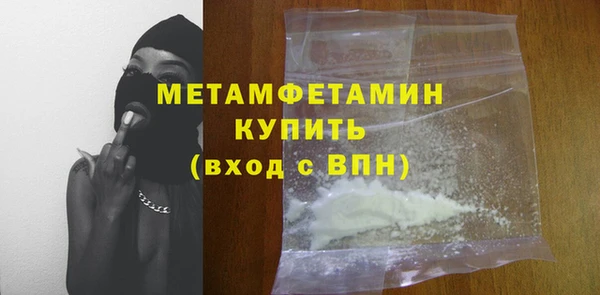 бошки Богданович
