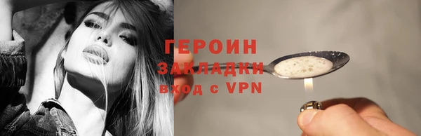 бошки Богданович