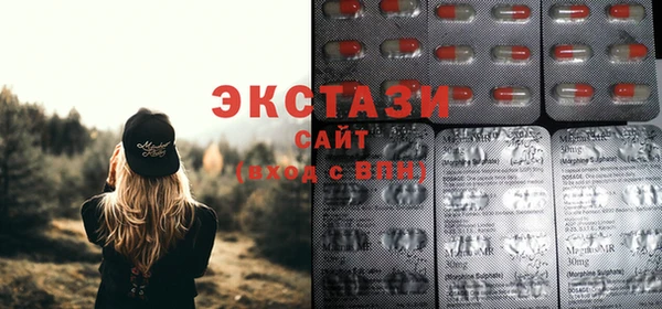 бошки Богданович