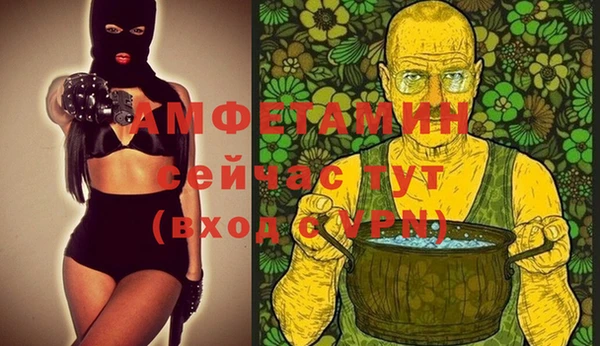бошки Богданович